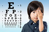 保护视力的锻炼方法 缓解眼部疲劳
