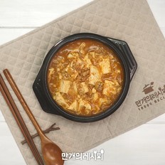豆腐调味大酱汤