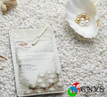 8种珍珠粉的美容养颜的用法