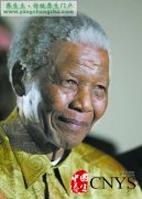 81岁南非总统曼德拉充满活力的原因