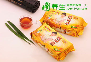 超市专供发芽糙米茶 5袋赠送蔬菜汤