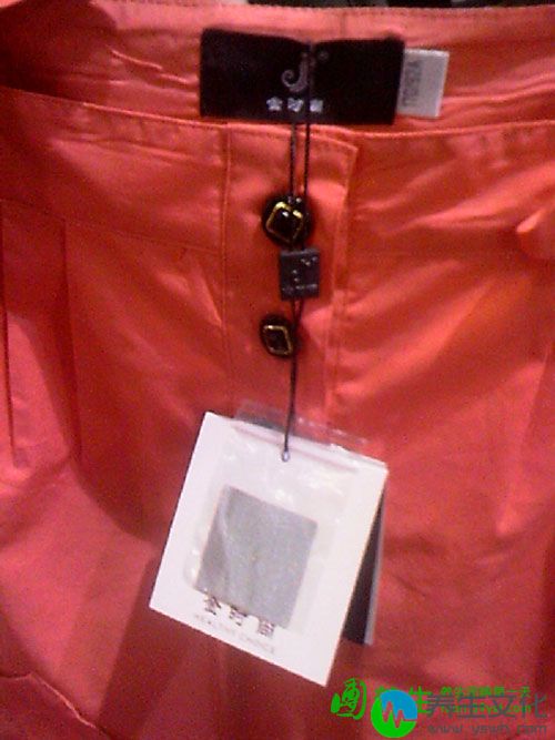 金时尚三粒扣夹层吊带防辐射衫仅150元