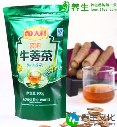 天利牛蒡茶预防疾病 提高免疫力
