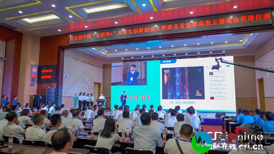 湖北省双创大赛为中部经济巨轮乘风破浪注入创新创造动力