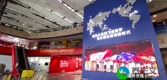 中国“互联网+”大学生双创大赛牵手中关村共筑产教融合“中国梦”