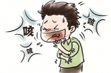 咳嗽的原因 多种疾病可能导致咳嗽