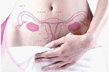 卵巢囊肿的原因和解决方法