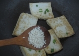 豆腐怎么做——椒盐豆腐