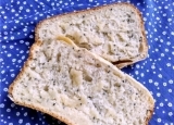 懒人面包：火龙果面包
